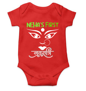 Custom Name First Navratri Durga Pooja Rompers for Baby Girl- KidsFashionVilla