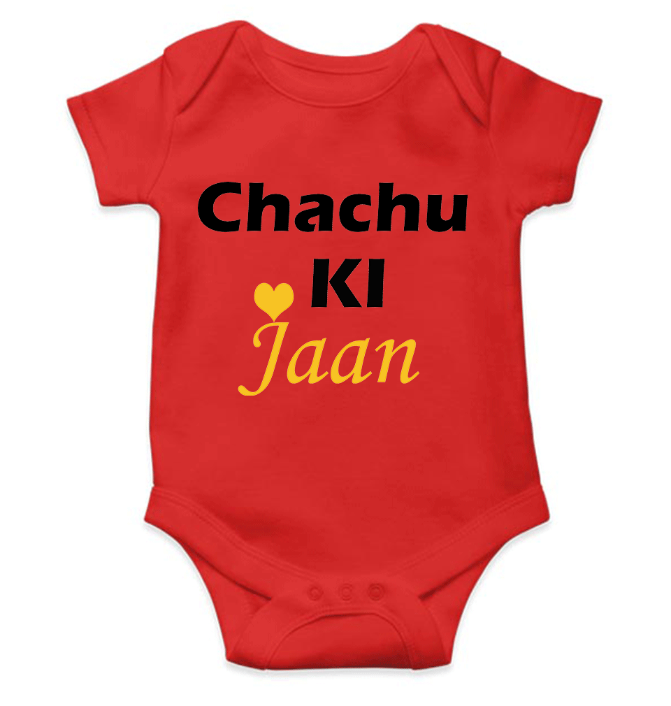 Chachu Ki Jaan Rompers for Baby Boy - KidsFashionVilla