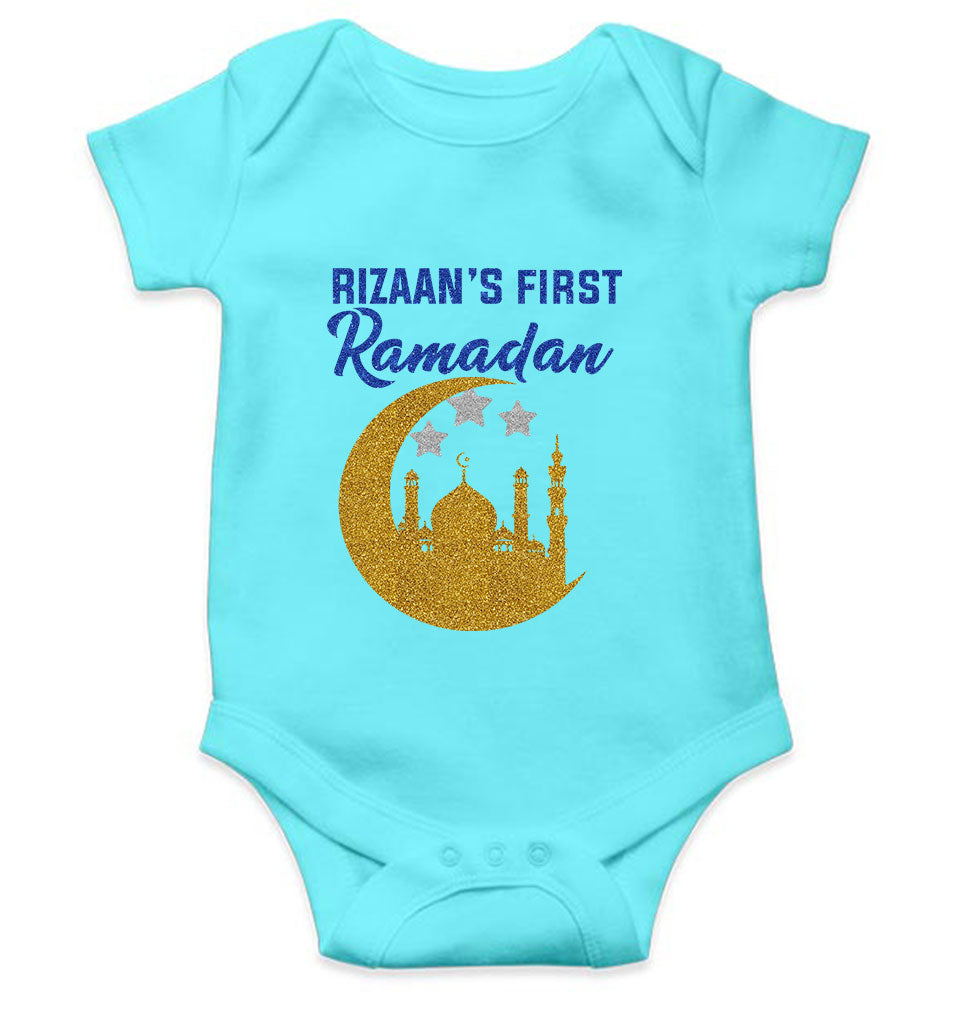 First Ramadan Custom Name Eid Rompers for Baby Boy- KidsFashionVilla