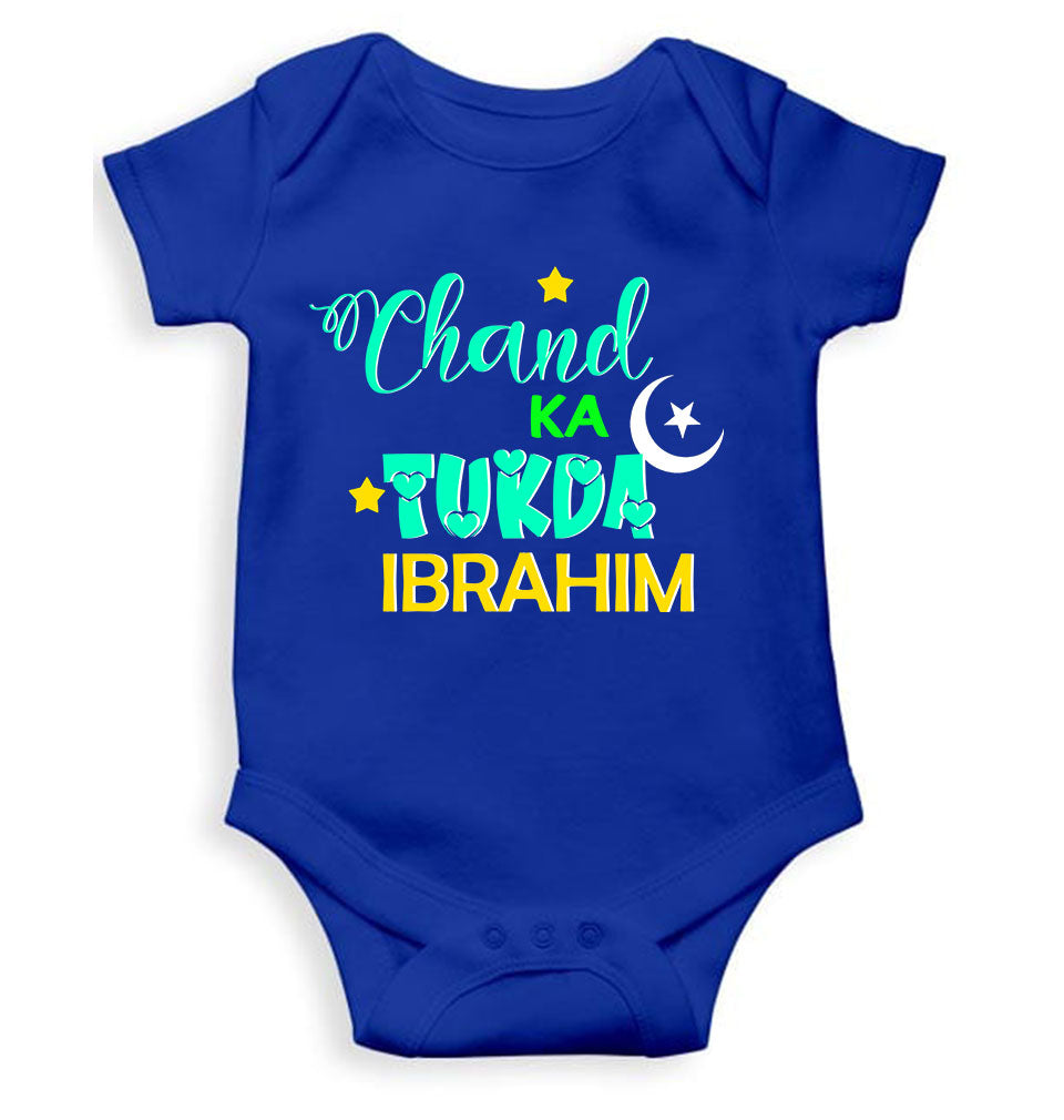 Custom Name Chand Ka Tukda Rompers for Baby Boy- KidsFashionVilla