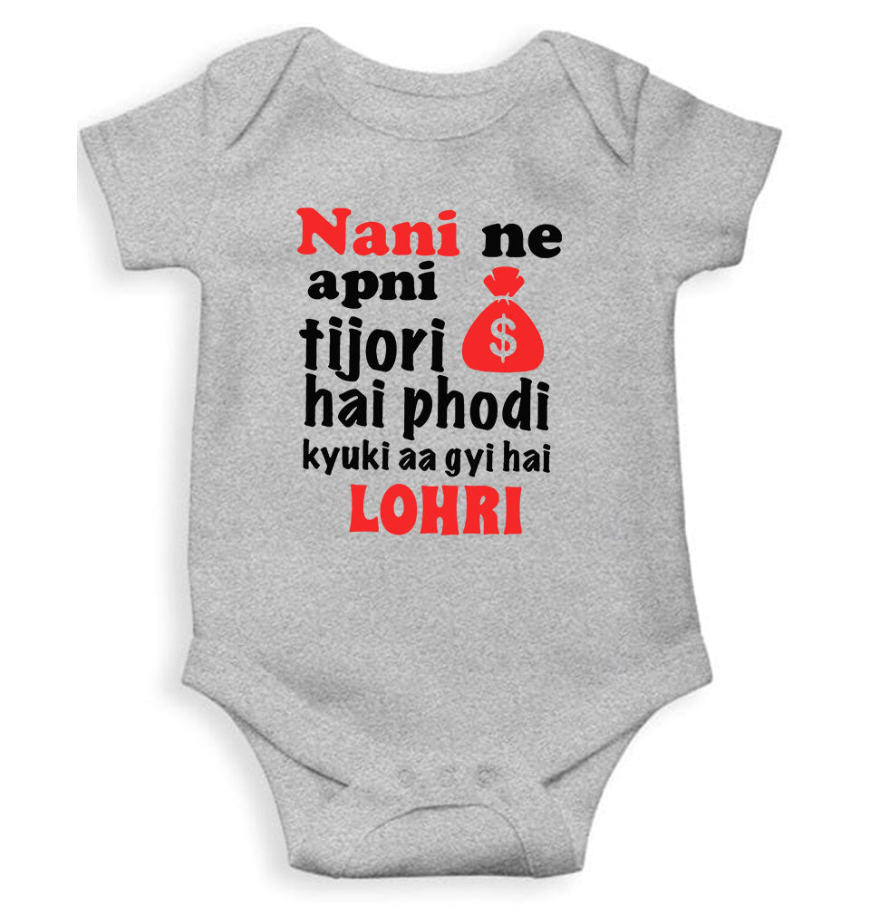 Nani Ki Tijori Lohri Rompers for Baby Boy- KidsFashionVilla