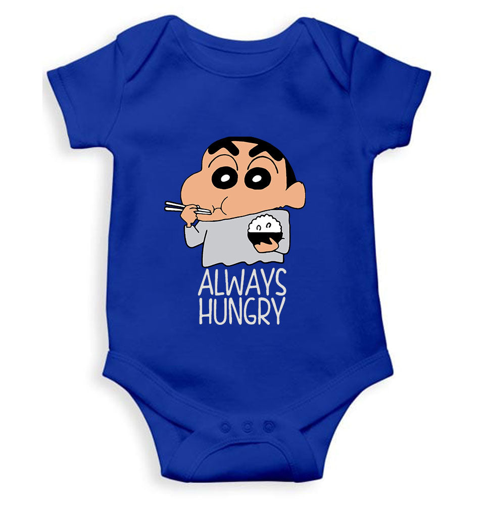 Always Hungry Rompers for Baby Boy- KidsFashionVilla