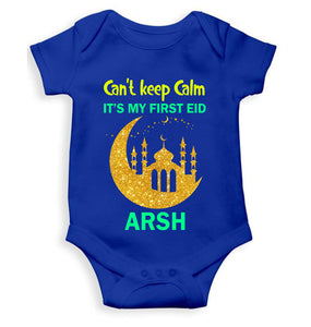 Custom Name Cant Keep Calm My First Eid Rompers for Baby Boy- KidsFashionVilla