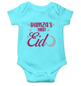 1st Eid Custom Name Rompers for Baby Boy- KidsFashionVilla