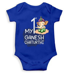 My 1st Ganesh Chaturthi Rompers for Baby Girl- KidsFashionVilla