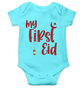 My First Eid Rompers for Baby Boy- KidsFashionVilla