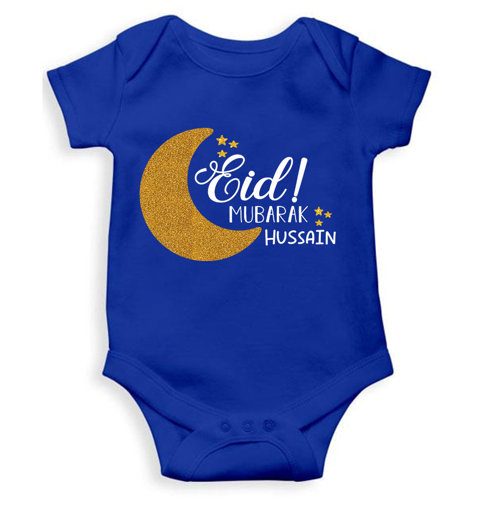 Custom Name Eid Mubaarak Rompers for Baby Boy- KidsFashionVilla