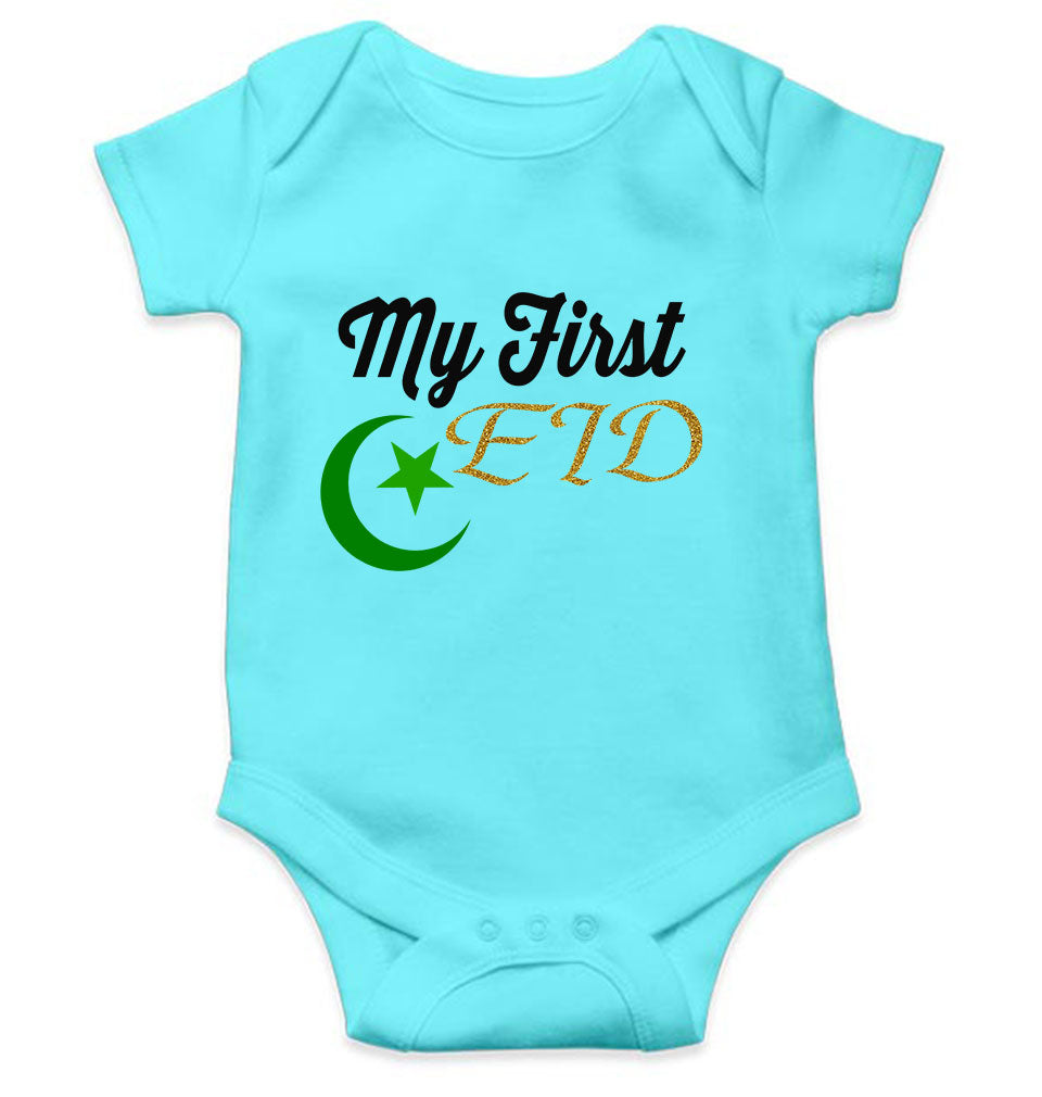 My 1st Eid Rompers for Baby Boy- KidsFashionVilla