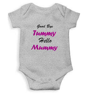 Good Bye Tummy Hello Mummy Rompers for Baby Boy- KidsFashionVilla
