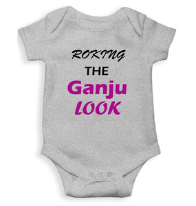 Roking The Ganju Look Rompers for Baby Boy- KidsFashionVilla