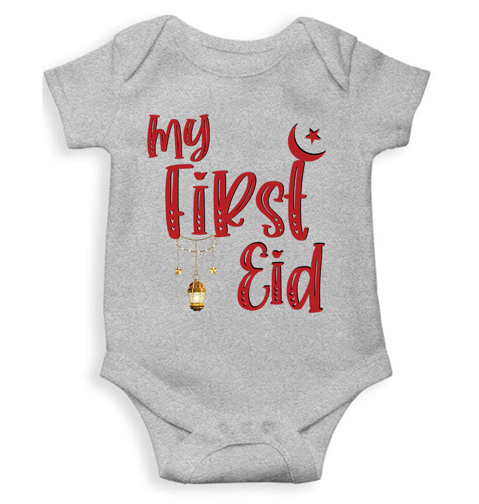 My First Eid Rompers for Baby Boy- KidsFashionVilla