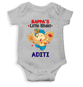 Custom Name Little Bappa Bhakt Ganesh Chaturthi Rompers for Baby Girl- KidsFashionVilla