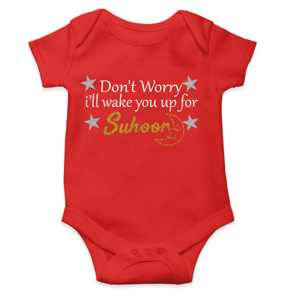 Don't Worry I'll Wake You Up For Suhoor Eid Rompers for Baby Boy- KidsFashionVilla