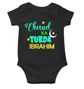Custom Name Chand Ka Tukda Rompers for Baby Boy- KidsFashionVilla