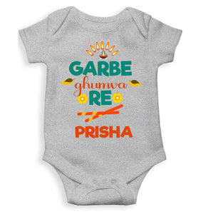 Custom Name Garbe Ghumva Re Navratri Rompers for Baby Girl- KidsFashionVilla