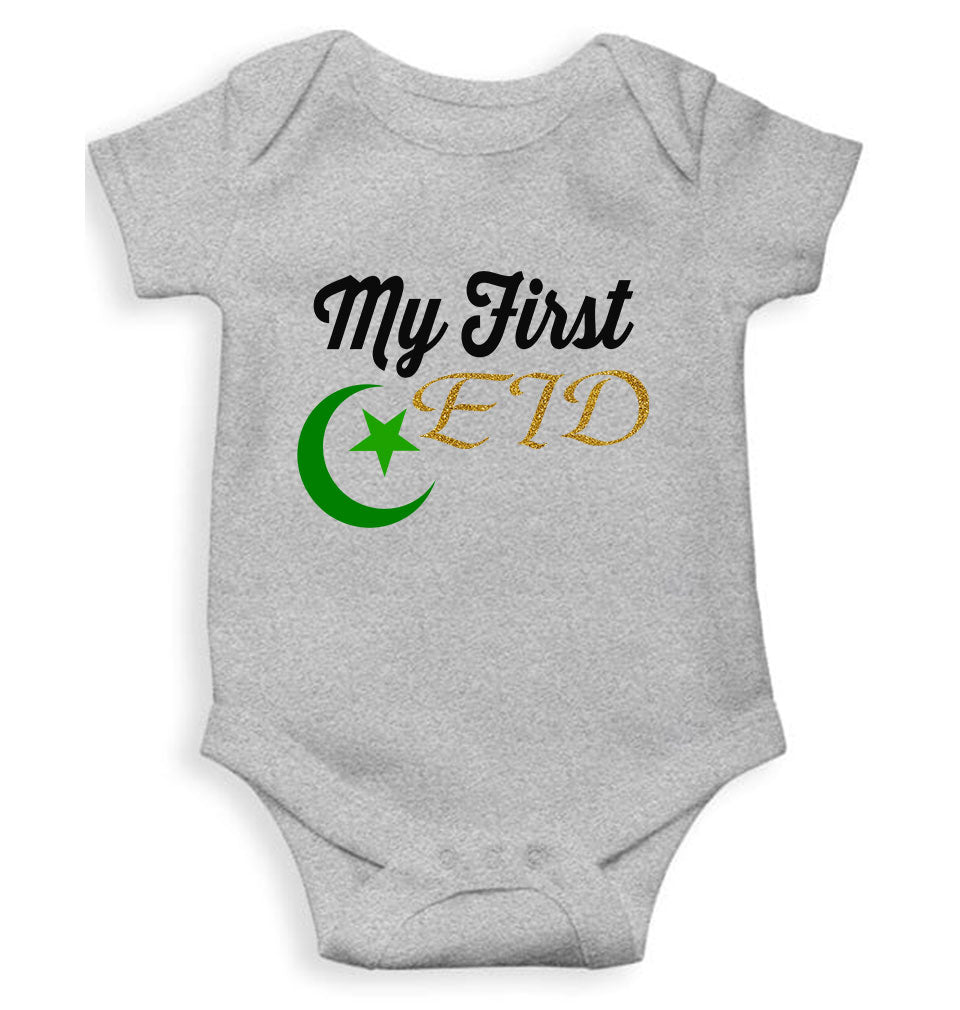 My 1st Eid Rompers for Baby Boy- KidsFashionVilla