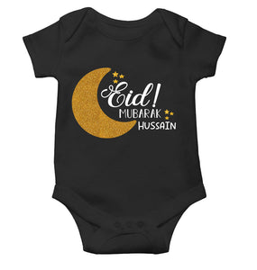 Custom Name Eid Mubaarak Rompers for Baby Boy- KidsFashionVilla