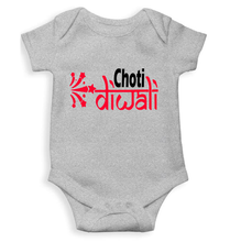 Load image into Gallery viewer, Choti Diwali Rompers for Baby Boy- KidsFashionVilla
