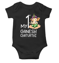 Load image into Gallery viewer, My 1st Ganesh Chaturthi Rompers for Baby Girl- KidsFashionVilla
