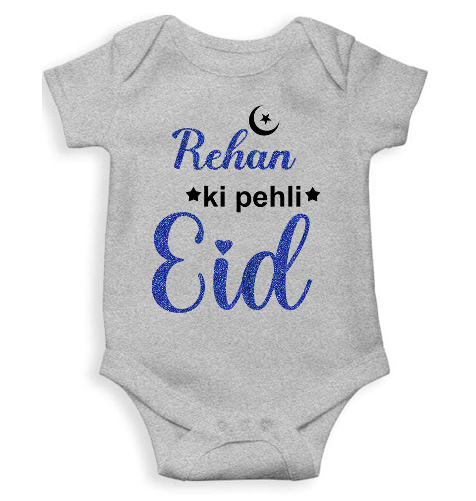 Custom Name Pehli Eid Rompers for Baby Boy- KidsFashionVilla