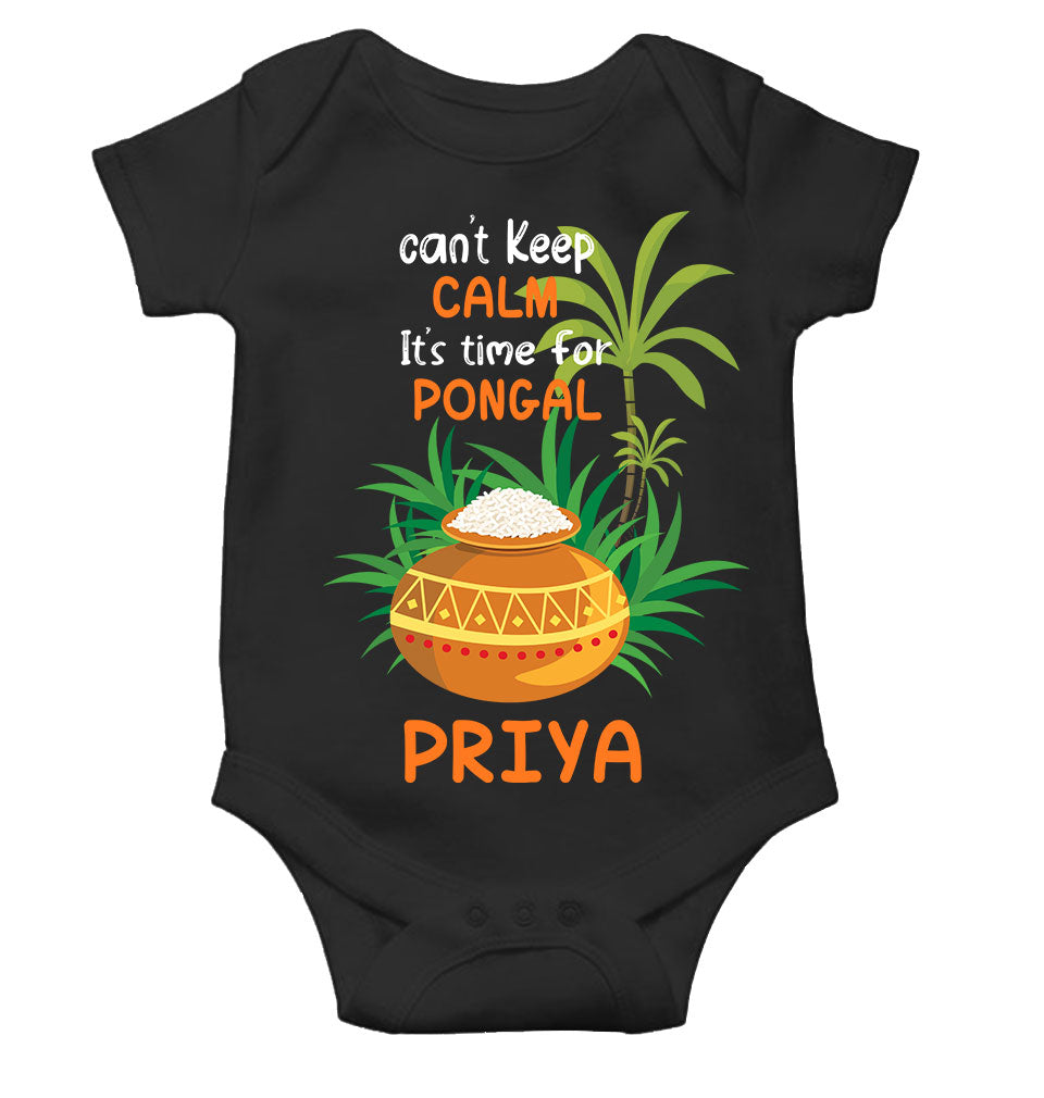 Custom Name Time For Pongal Rompers for Baby Girl- KidsFashionVilla
