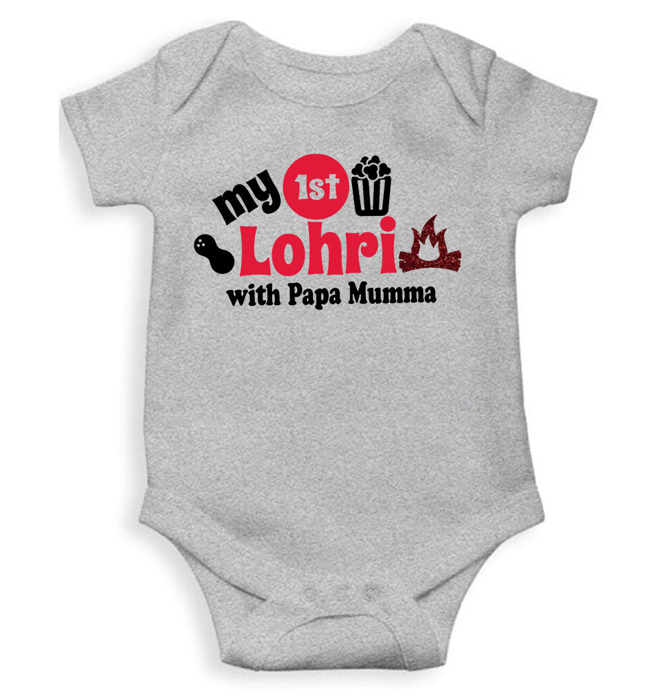 First Lohri With Papa Mumma Rompers for Baby Boy- KidsFashionVilla