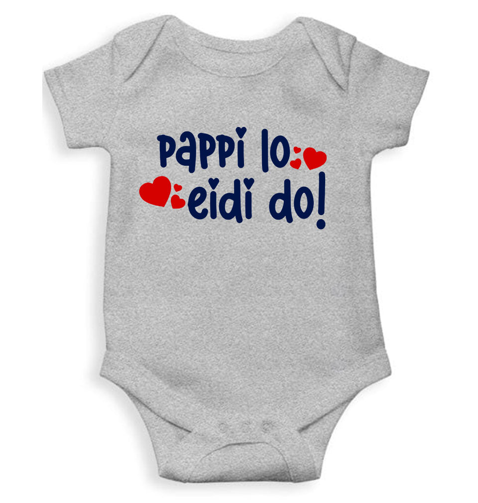 Pappi Lo Eidi do Eid Rompers for Baby Boy- KidsFashionVilla