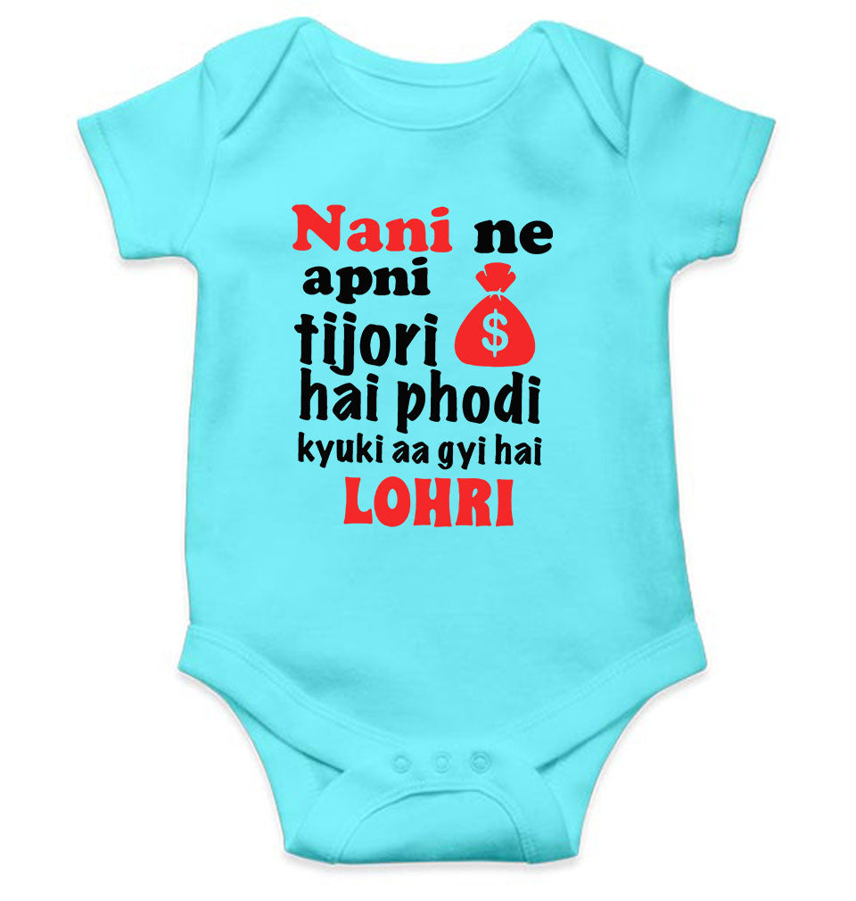 Nani Ki Tijori Lohri Rompers for Baby Boy- KidsFashionVilla