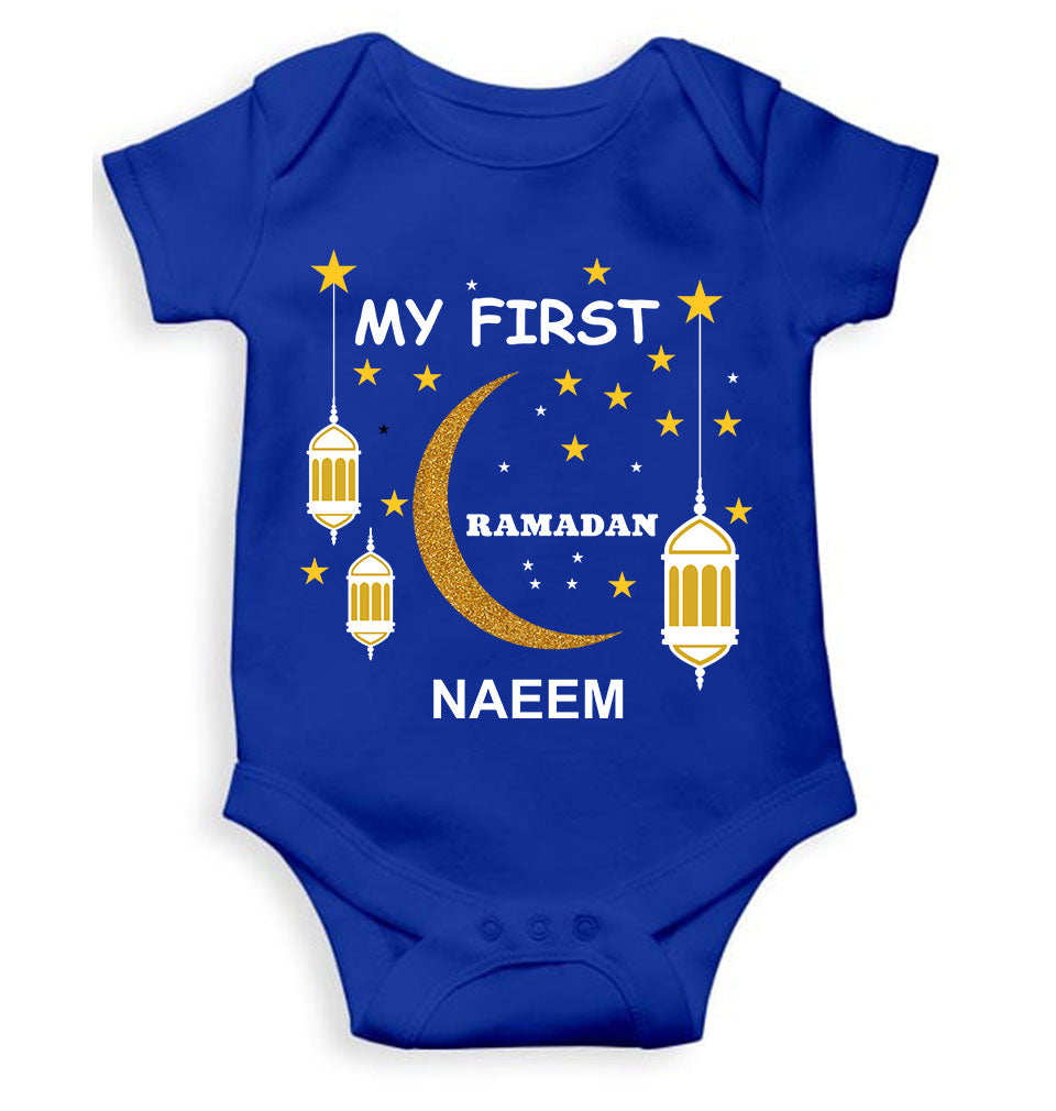 Custom Name My First Ramadan Rompers for Baby Boy- KidsFashionVilla