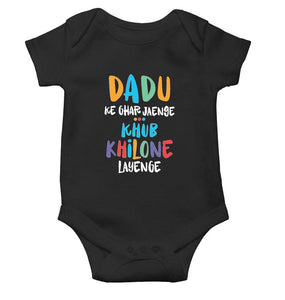 Dadu Ke Ghr Jayege Black Rompers for Baby Boy - KidsFashionVilla