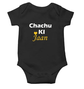 Chachu Ki Jaan Black Rompers for Baby Boy - KidsFashionVilla