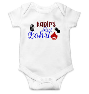 Custom Baby Name First Lohri Rompers for Baby Boy- KidsFashionVilla