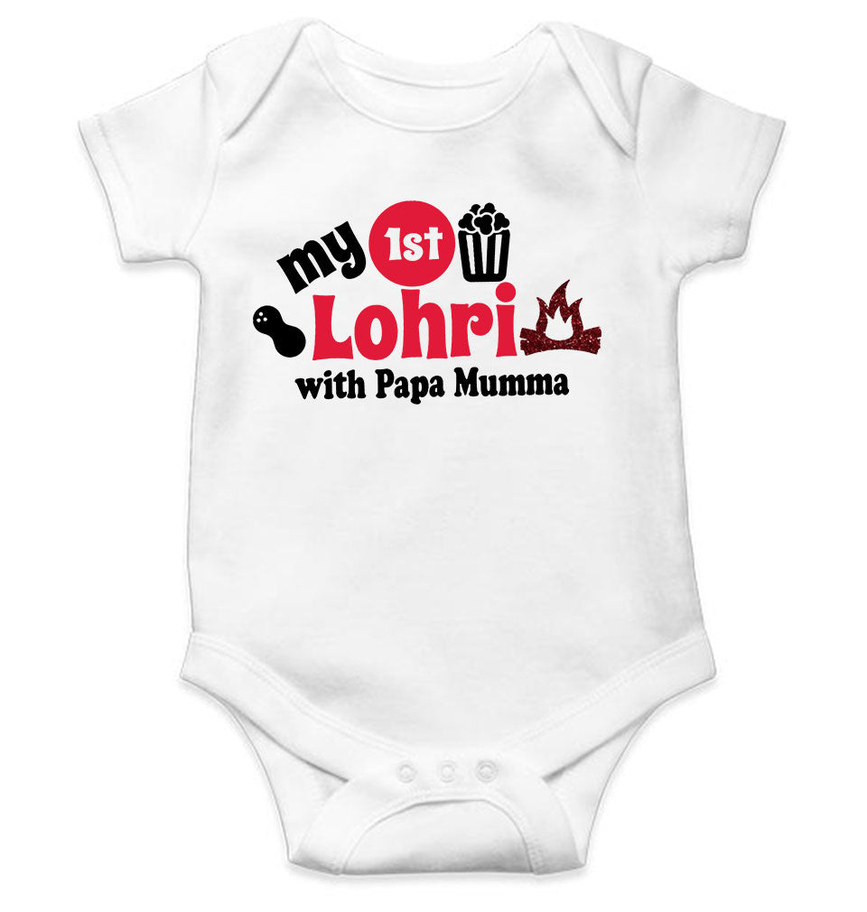 First Lohri With Papa Mumma Rompers for Baby Boy- KidsFashionVilla