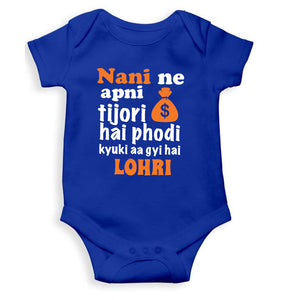 Nani Ki Tijori Lohri Rompers for Baby Boy- KidsFashionVilla