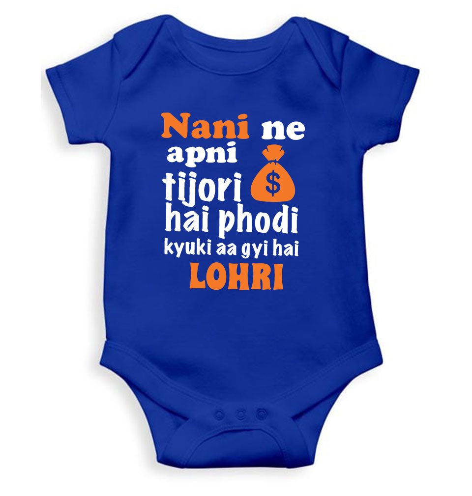 Nani Ki Tijori Lohri Rompers for Baby Boy- KidsFashionVilla