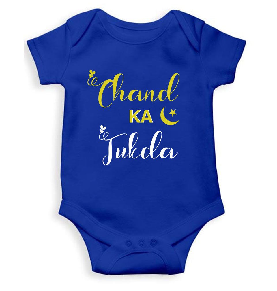 Chand Ka Tukda Eid Rompers for Baby Boy- KidsFashionVilla