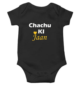 Chachu Ki Jaan Black Rompers for Baby Girl - KidsFashionVilla