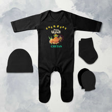 Load image into Gallery viewer, Custom Name Happy Ugadi Jumpsuit with Cap, Mittens and Booties Romper Set for Baby Boy - KidsFashionVilla
