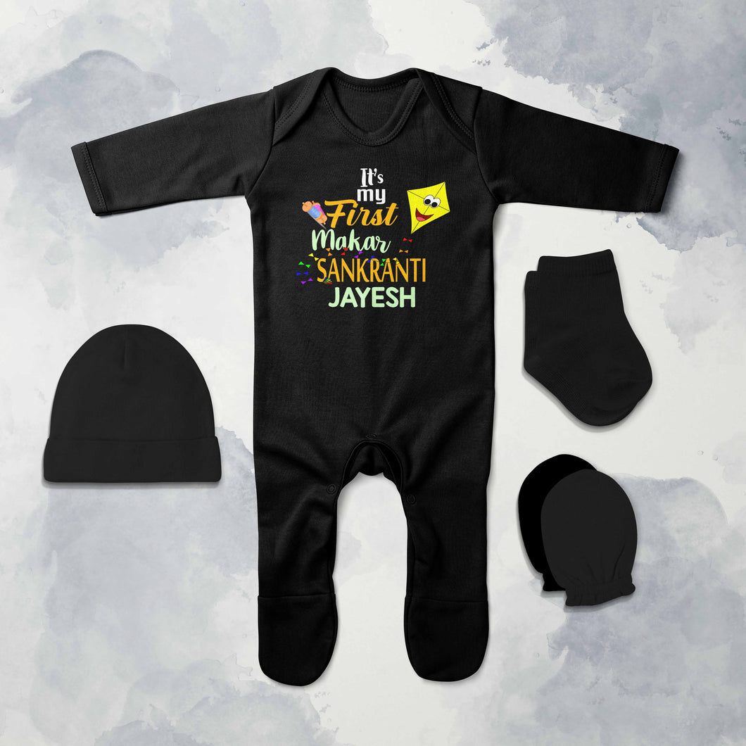 Its My First Makar Sankranti Custom Name Makar Sankranti Jumpsuit with Cap, Mittens and Booties Romper Set for Baby Boy - KidsFashionVilla