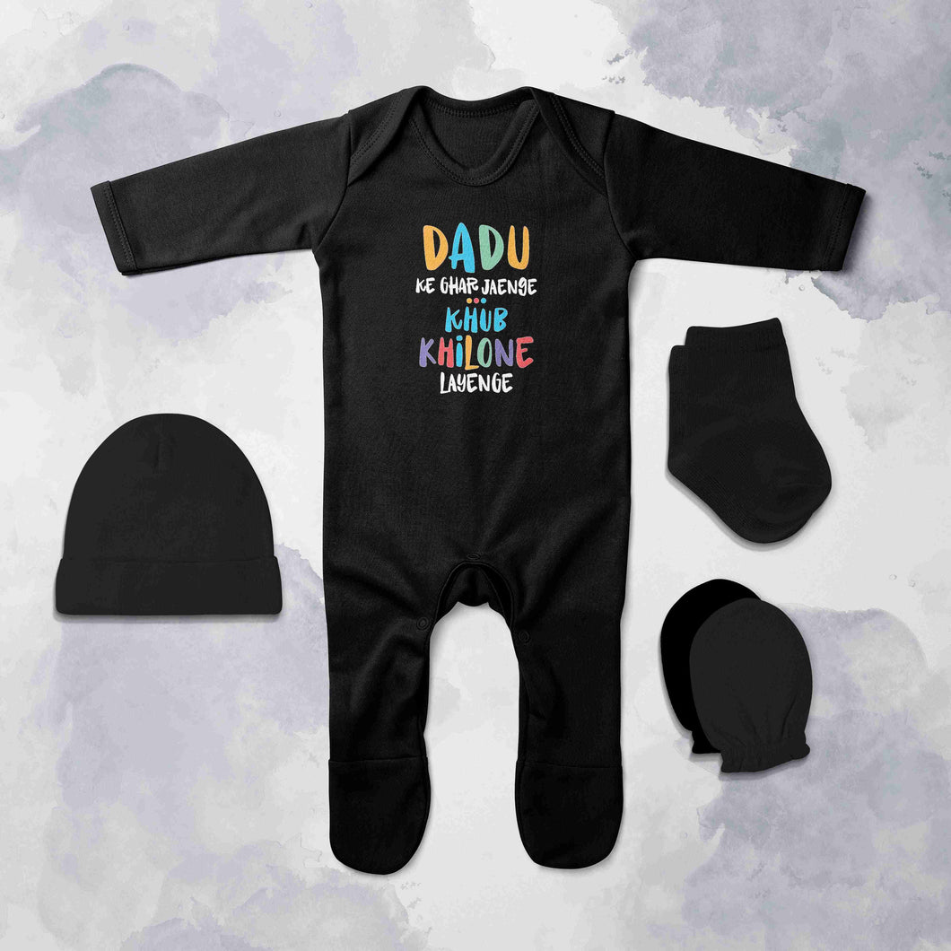 Dadu Ke Ghr Jayenge Jumpsuit with Cap, Mittens and Booties Romper Set for Baby Boy - KidsFashionVilla