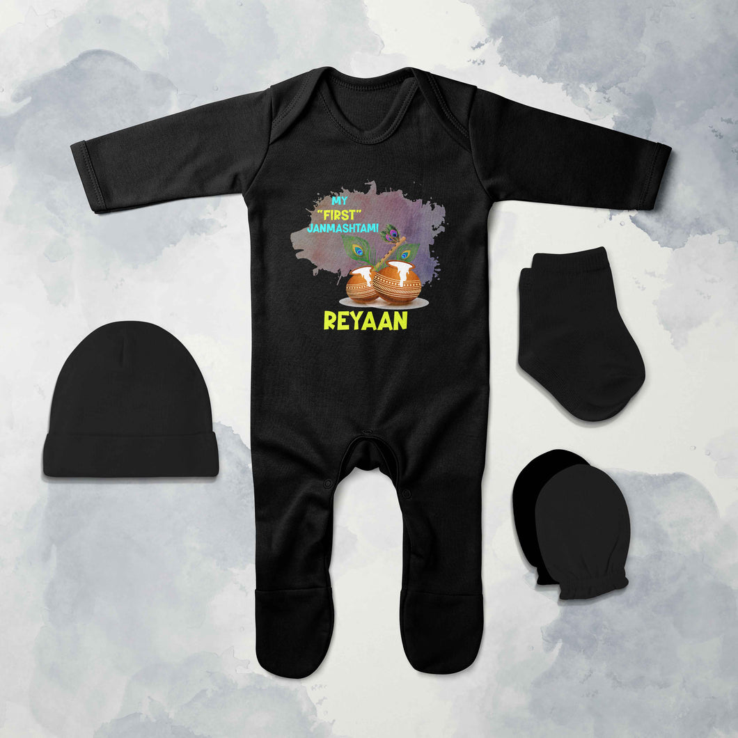 Custom Name My First Janmashtami Little Krishna Jumpsuit with Cap, Mittens and Booties Romper Set for Baby Boy - KidsFashionVilla