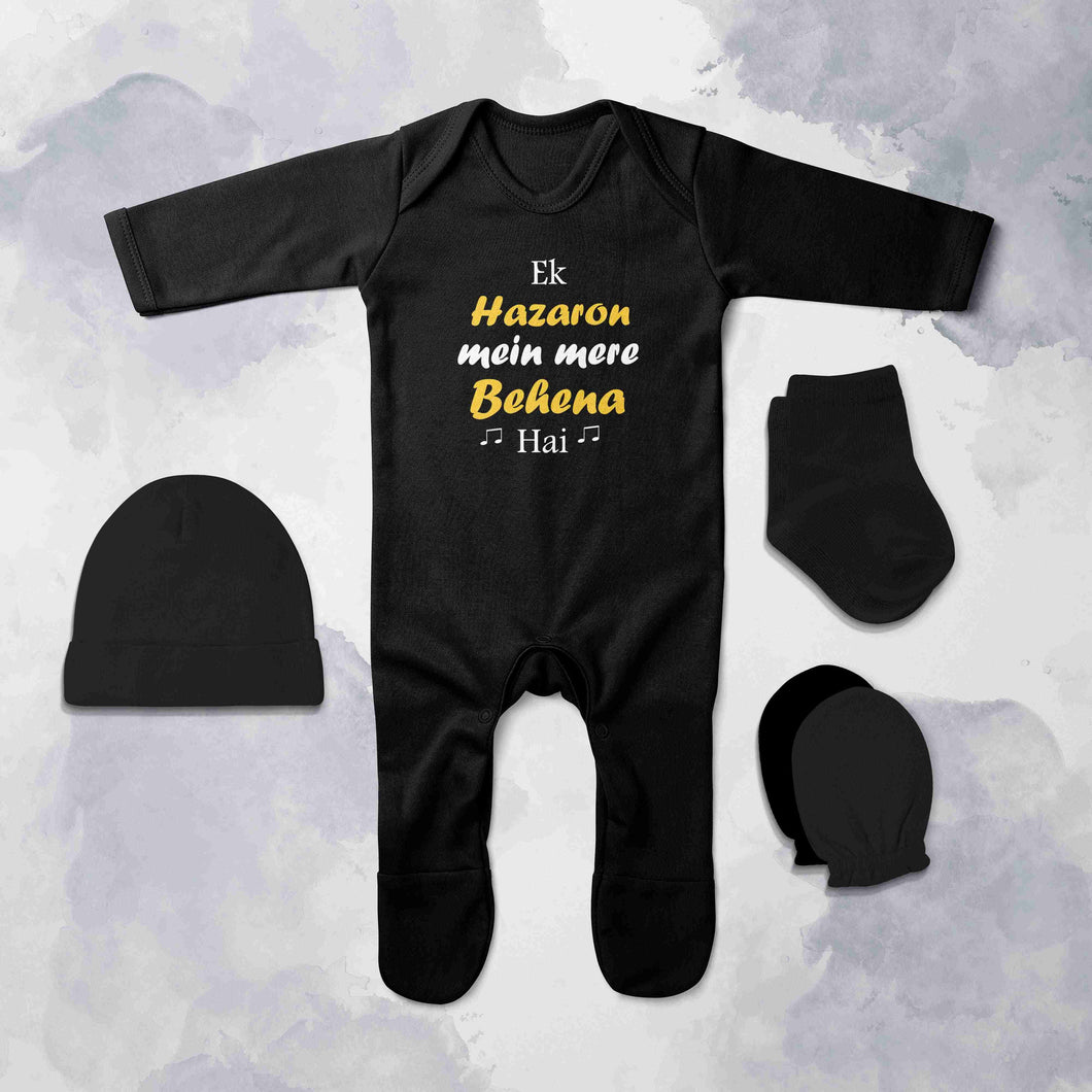 Ek Hazora Mai Mere behna Hai Jumpsuit with Cap, Mittens and Booties Romper Set for Baby Boy - KidsFashionVilla