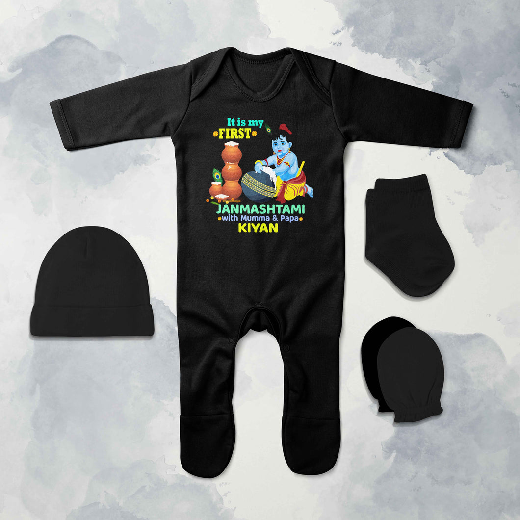 Custom Name First Janmashtami With Mumma Papa Jumpsuit with Cap, Mittens and Booties Romper Set for Baby Boy - KidsFashionVilla