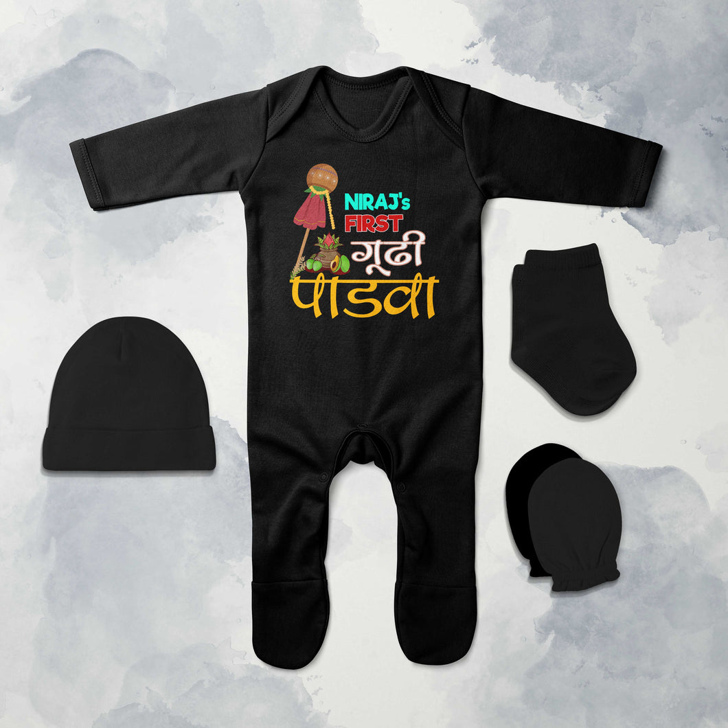 Custom Name My First Gudipadwa Jumpsuit with Cap, Mittens and Booties Romper Set for Baby Boy - KidsFashionVilla