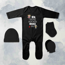 Load image into Gallery viewer, Ek Hazaro Mein Mera Bhai Hai Rakhi Jumpsuit with Cap, Mittens and Booties Romper Set for Baby Boy - KidsFashionVilla
