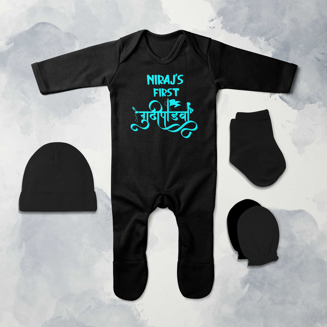 Custom Name First Gudipadwa Jumpsuit with Cap, Mittens and Booties Romper Set for Baby Boy - KidsFashionVilla