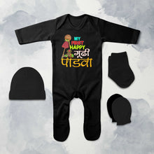 Load image into Gallery viewer, My First Gudipadwa Jumpsuit with Cap, Mittens and Booties Romper Set for Baby Boy - KidsFashionVilla
