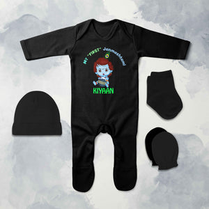 Custom Name First Janmashtami Jumpsuit with Cap, Mittens and Booties Romper Set for Baby Boy - KidsFashionVilla