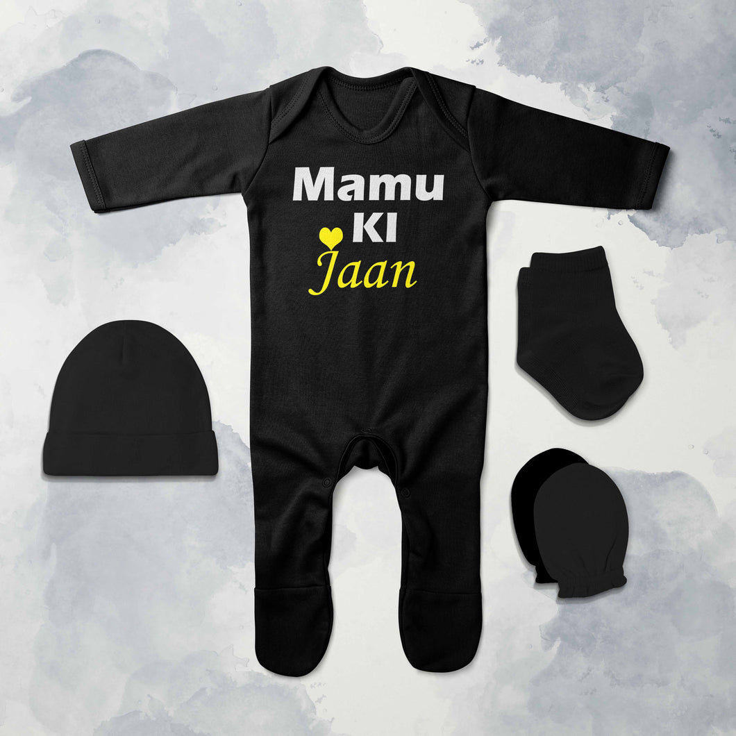 Mamu Ki Jaan Jumpsuit with Cap, Mittens and Booties Romper Set for Baby Boy - KidsFashionVilla