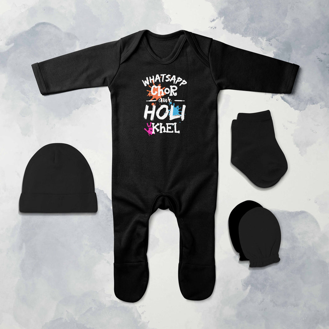 Whatsapp Chor Aur Holi Khel Family Holi Jumpsuit with Cap, Mittens and Booties Romper Set for Baby Boy - KidsFashionVilla